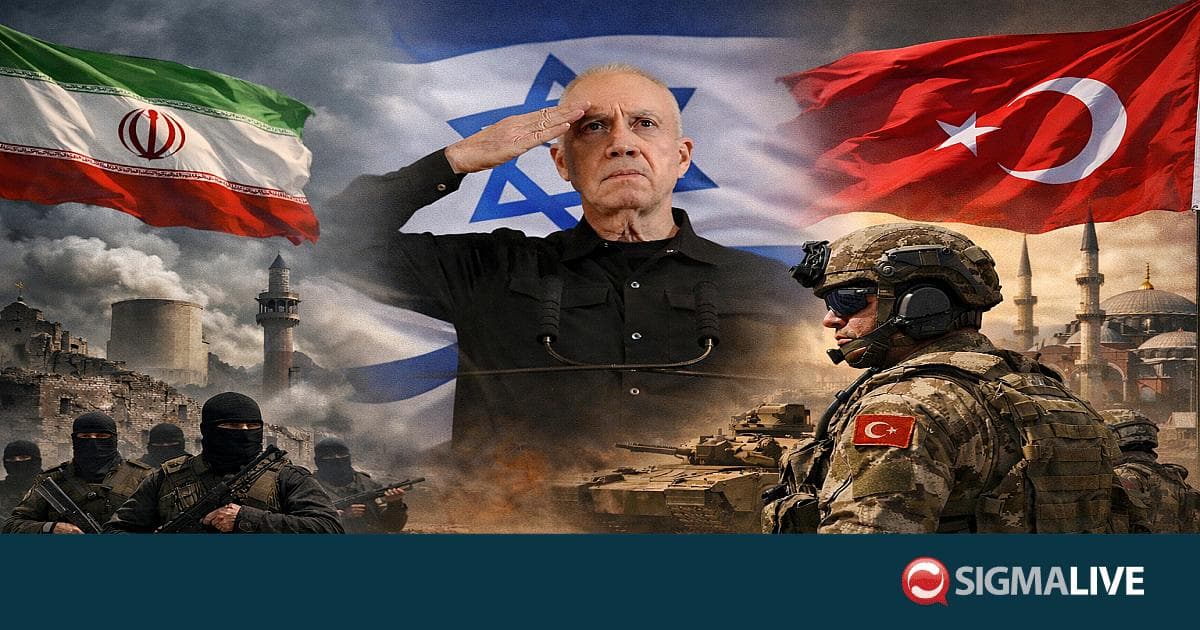 Γκάλαντ : Μετά το Ιράν η Τουρκία στο επίκεντρο της Νέας Τάξης στην Μέση Ανατολή