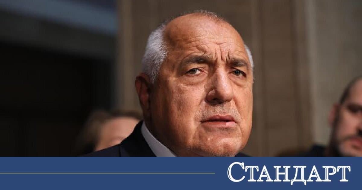 Борисов : Иранските атаки трябва да бъдат незабавно прекратени - Общество Новини Стандарт