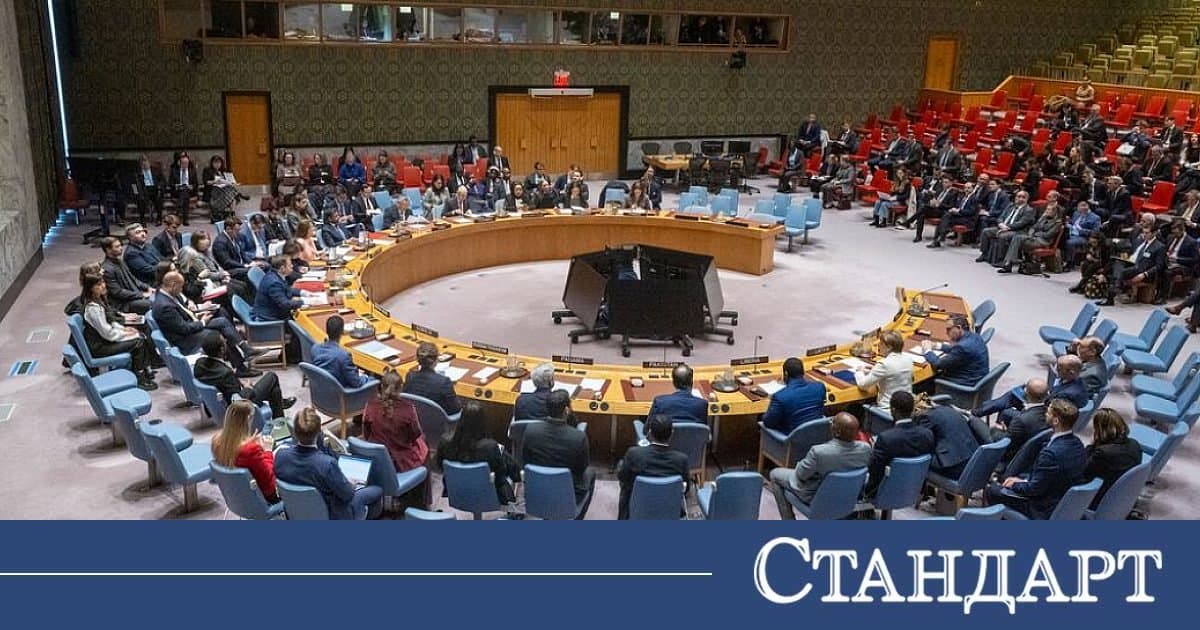 Съветът за сигурност се събра . Гутериш изригна - Свят Новини Стандарт