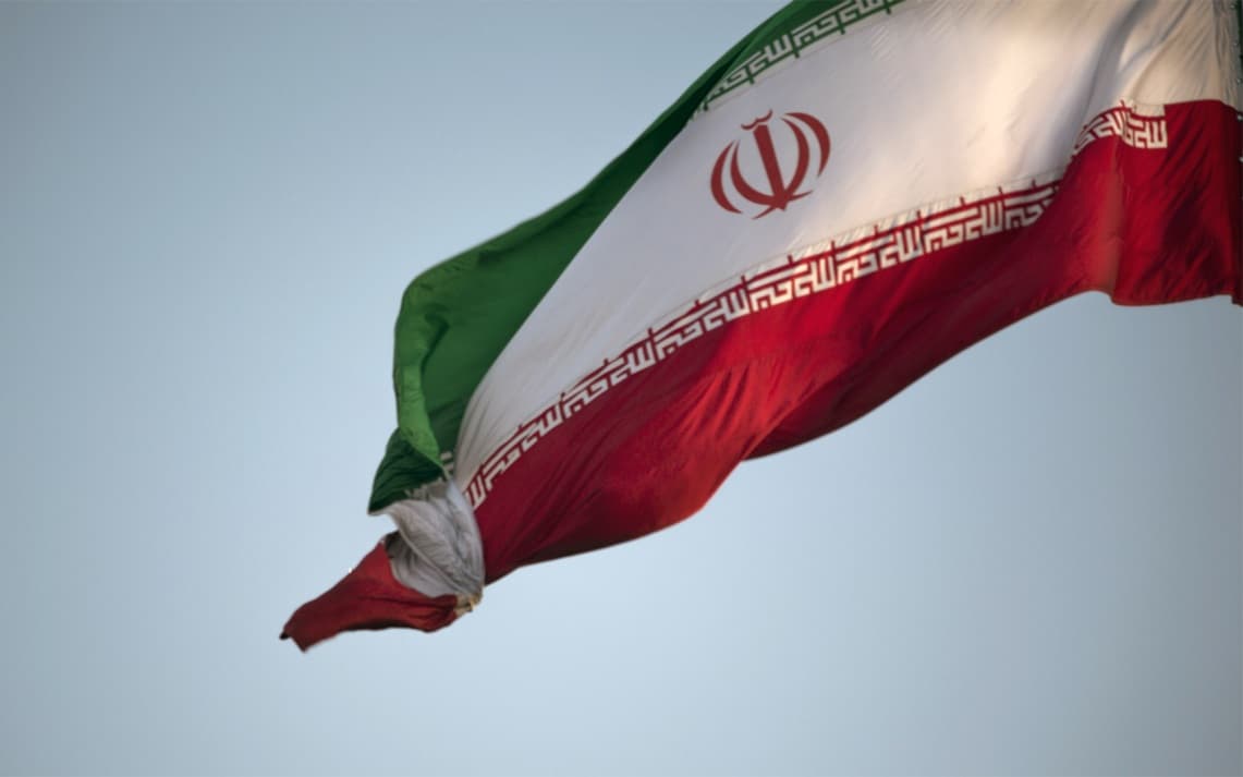 Вооруженные силы Ирана действуют автономно - Новости на Вести . ru