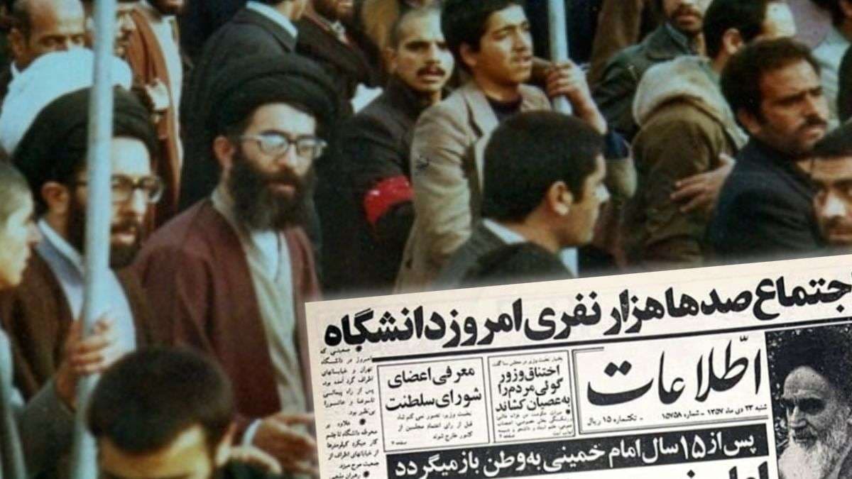 Qué es el régimen teocrático de los ayatolás : cómo funciona el poder en Irán