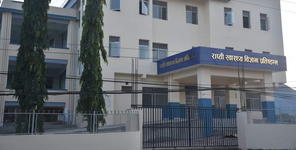 बिरामीलाई लक्षित औषधी परामर्श कक्ष सञ्चालन