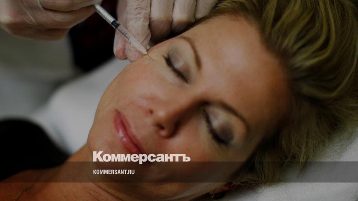 Красота в частном порядке