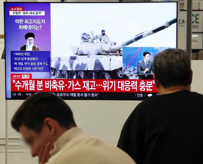 외교부  이란사태  한국인 피해 없어 , 면밀 주시할 것