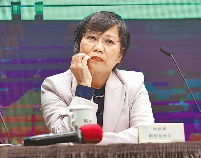 時論廣場 》 抗中生意經 劉世芳催生 「 新覺青 」（ 張鈞凱 ） - 時論廣場