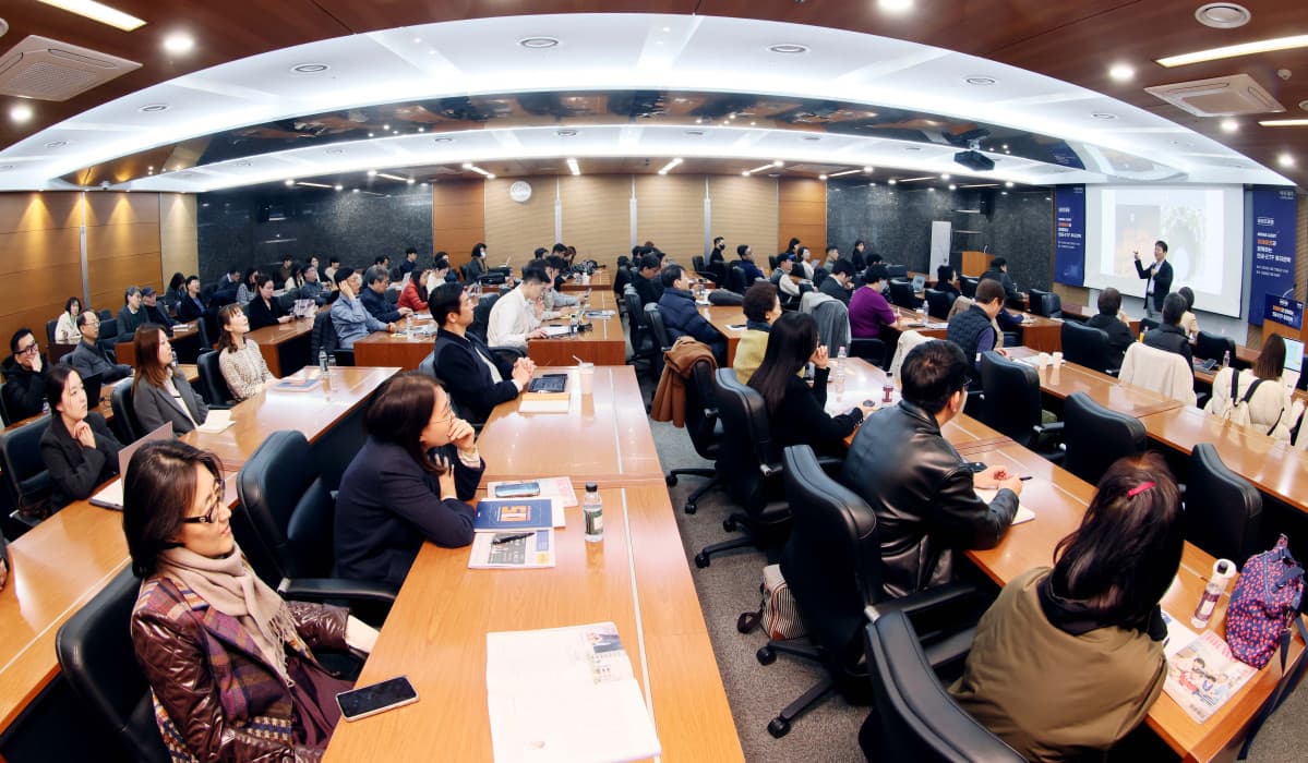 와이즈포럼  미래에셋과 함께하는 연금 · ETF 투자전략  [ 포토 ]