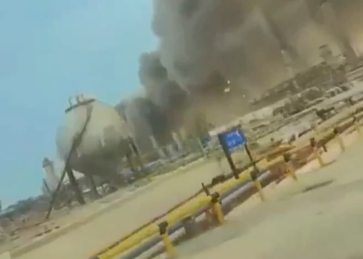 Иран атаковал крупнейший НПЗ на Ближнем Востоке