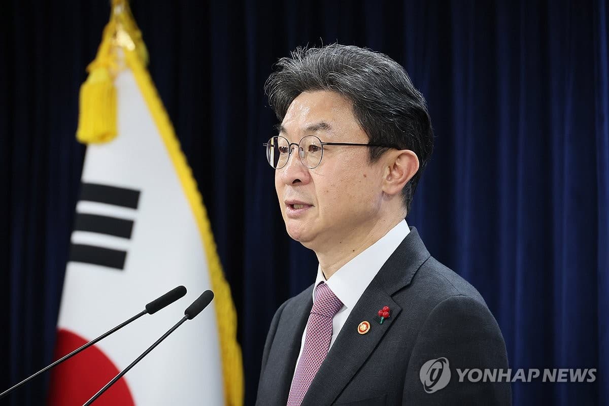 이억원 금융위원장 , 중동발 금융불안 선제 대응  100조+α 시장안정 프로그램 가동