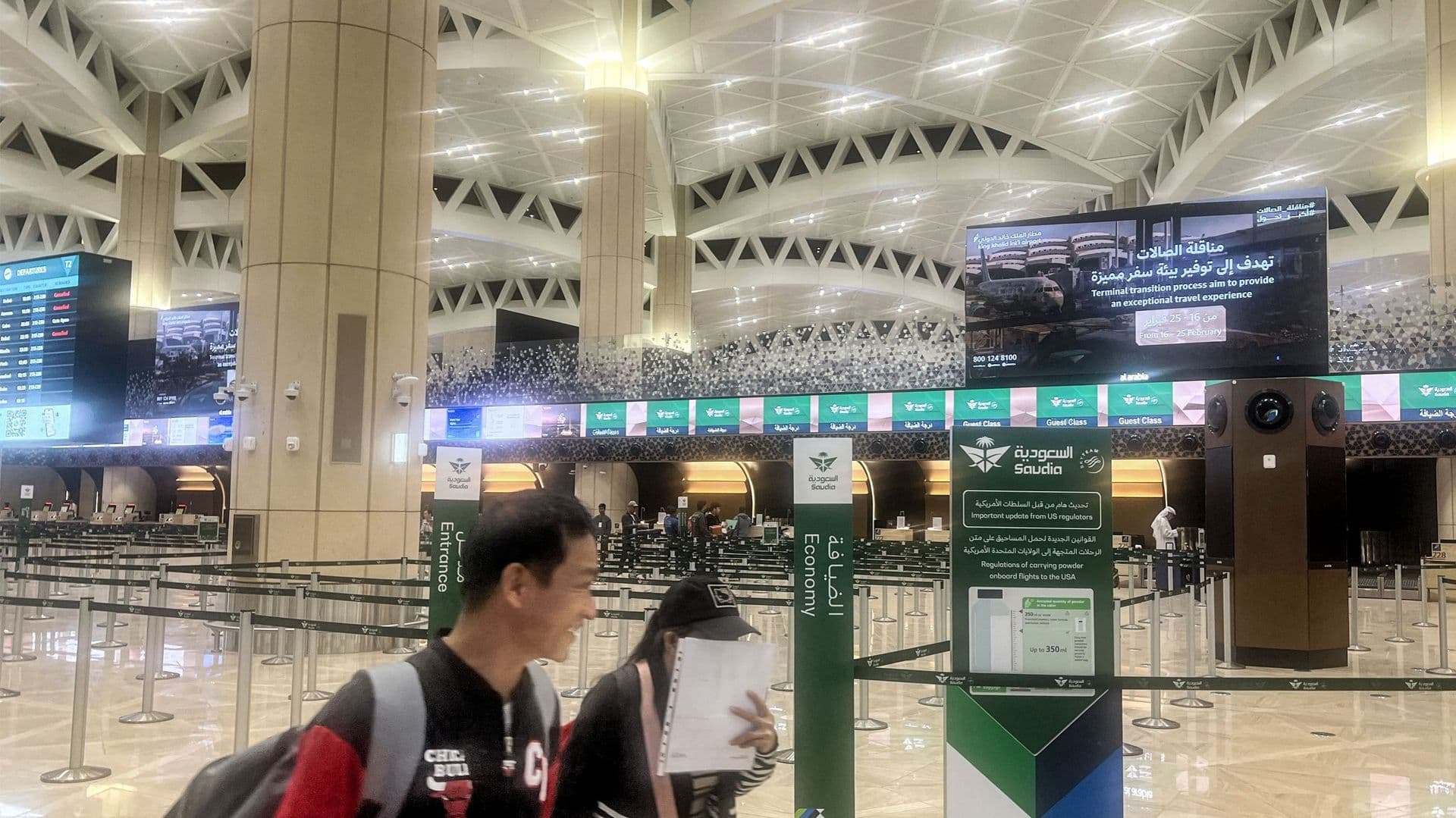 La Belgique déconseille désormais les voyages vers plusieurs pays du Moyen - Orient  : voici les avis de voyage