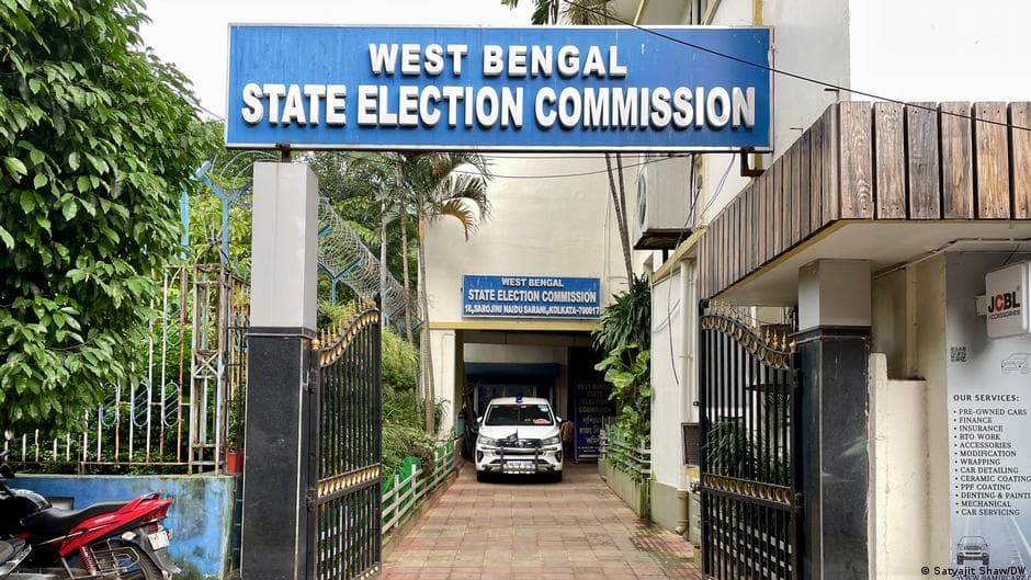 কাল তালিকা , বাদ কত নাম ?