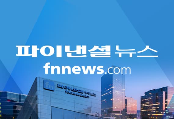 美 · 이란 핵협상  운명의 날 … 상징적 농축  타협에 전쟁 여부 달려