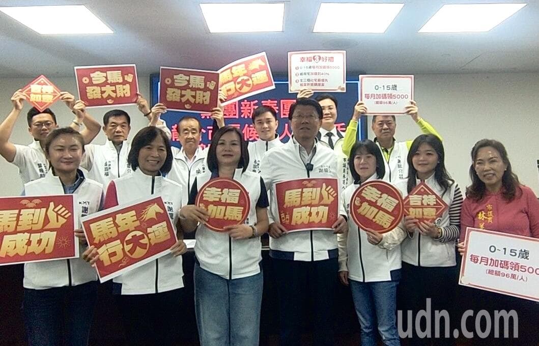 肯定蔣萬安育兒新政 謝龍介喊加碼 : 出生到國中領96萬 | 北市育兒新政策 | 要聞