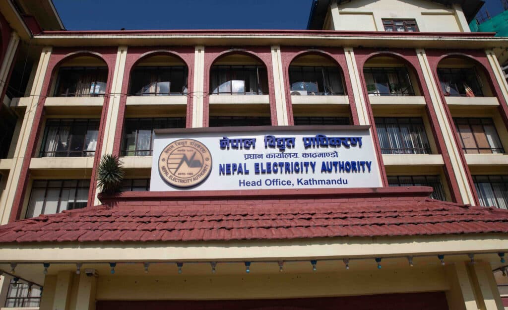 सरकारी लक्ष्य र विद्युत प्राधिकरण