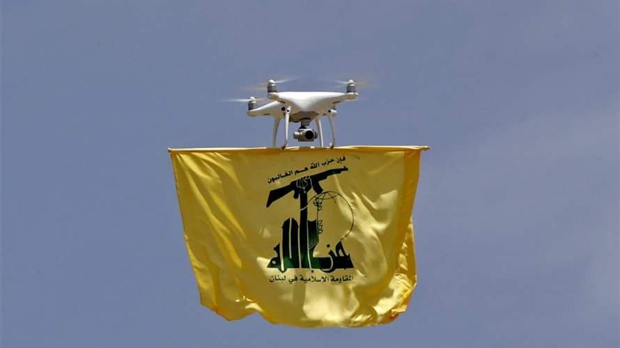 Hezbollah official says will not intervene in event of limited US strikes on Iran