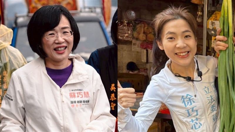 蘇巧慧首度逆轉 ! 他看 「 徐巧芯1舉 」 愣了 : 到底是誰在緊張 | 政治 | 三立新聞網 SETN . COM