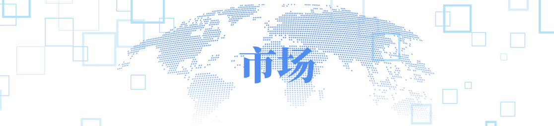 新浪财经隔夜要闻大事汇总 : 2026年2月27日