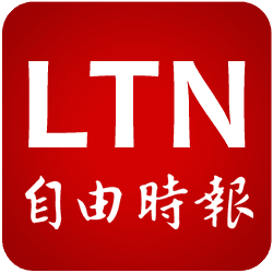中東緊張 德籲國民勿赴以色列 、 土耳其取消飛伊朗航班 - 國際