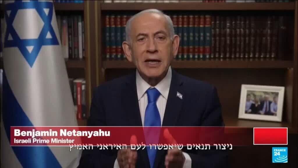 Netanyahu says Iranians must “take their fate into their own hands”