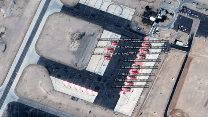 Find the F - 22 : the Chinese firm tracking US force movements , publishes base satellite